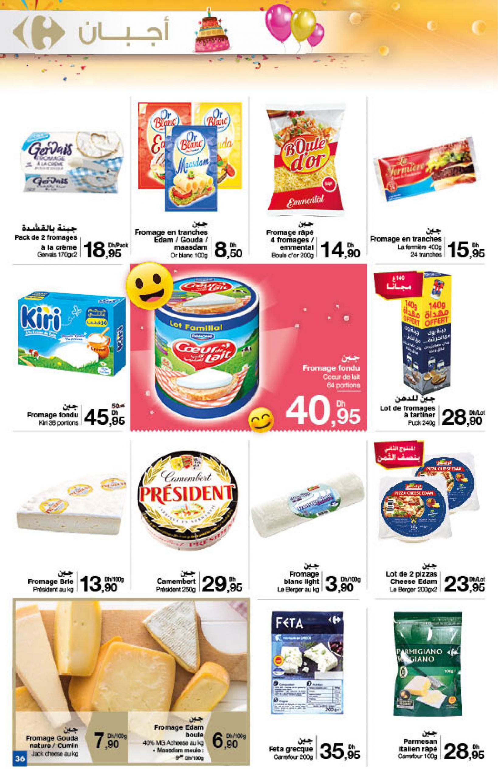 36-Nouveautés Carrefour Catalogue Novembre 2020