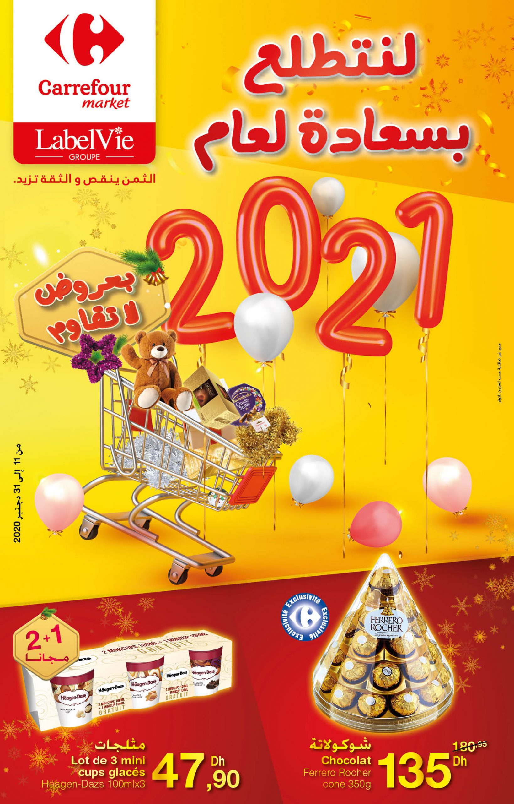 1-Nouveautés Carrefour Market Catalogue Décembre 2020