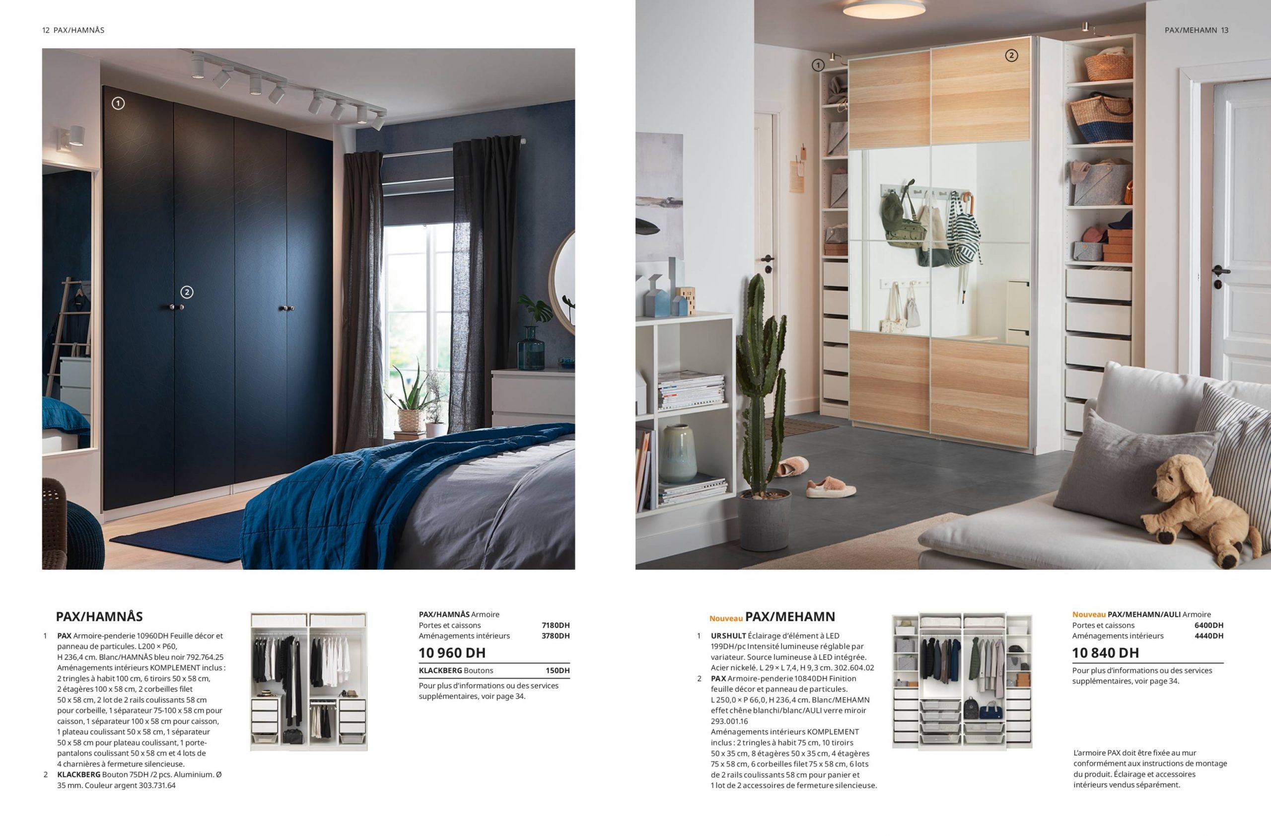7-Nouveautés IKEA Catalogue Juin 2020