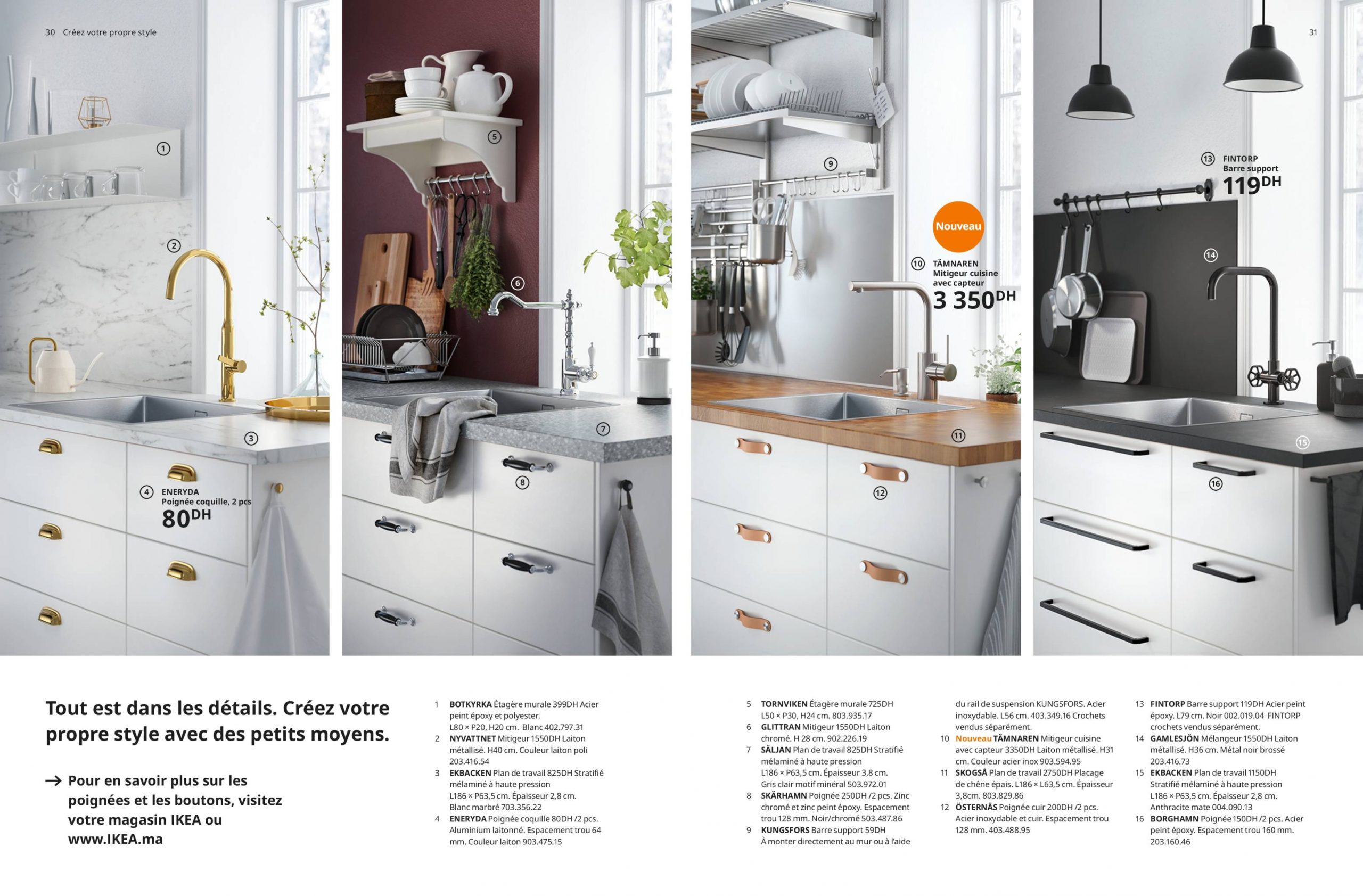 16-Nouveautés IKEA Catalogue Juin 2020