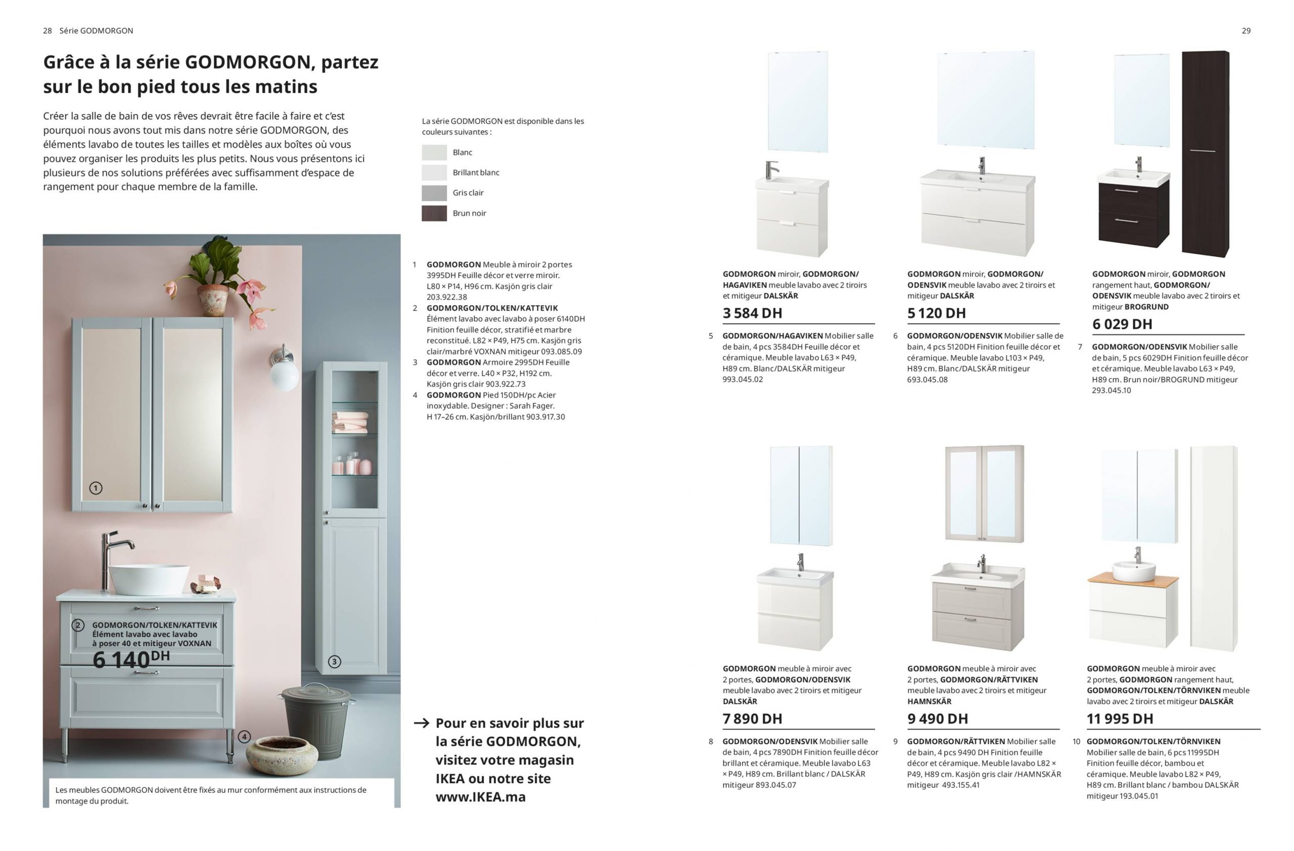15-Nouveautés IKEA Catalogue Juin 2020