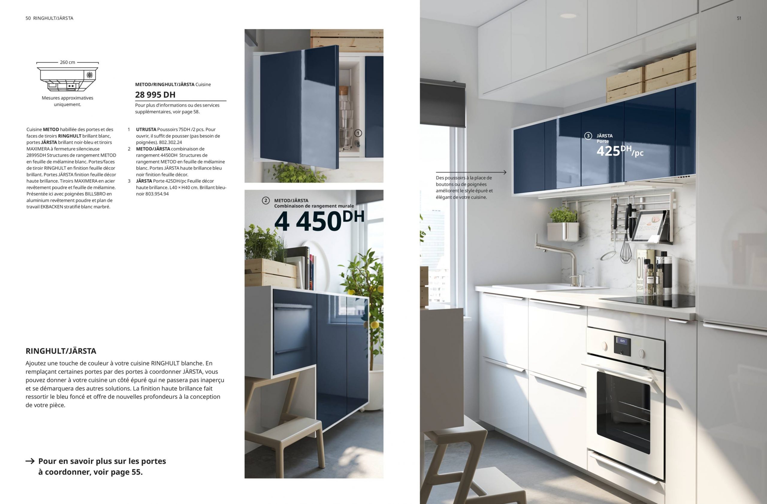26-Nouveautés IKEA Catalogue Juin 2020