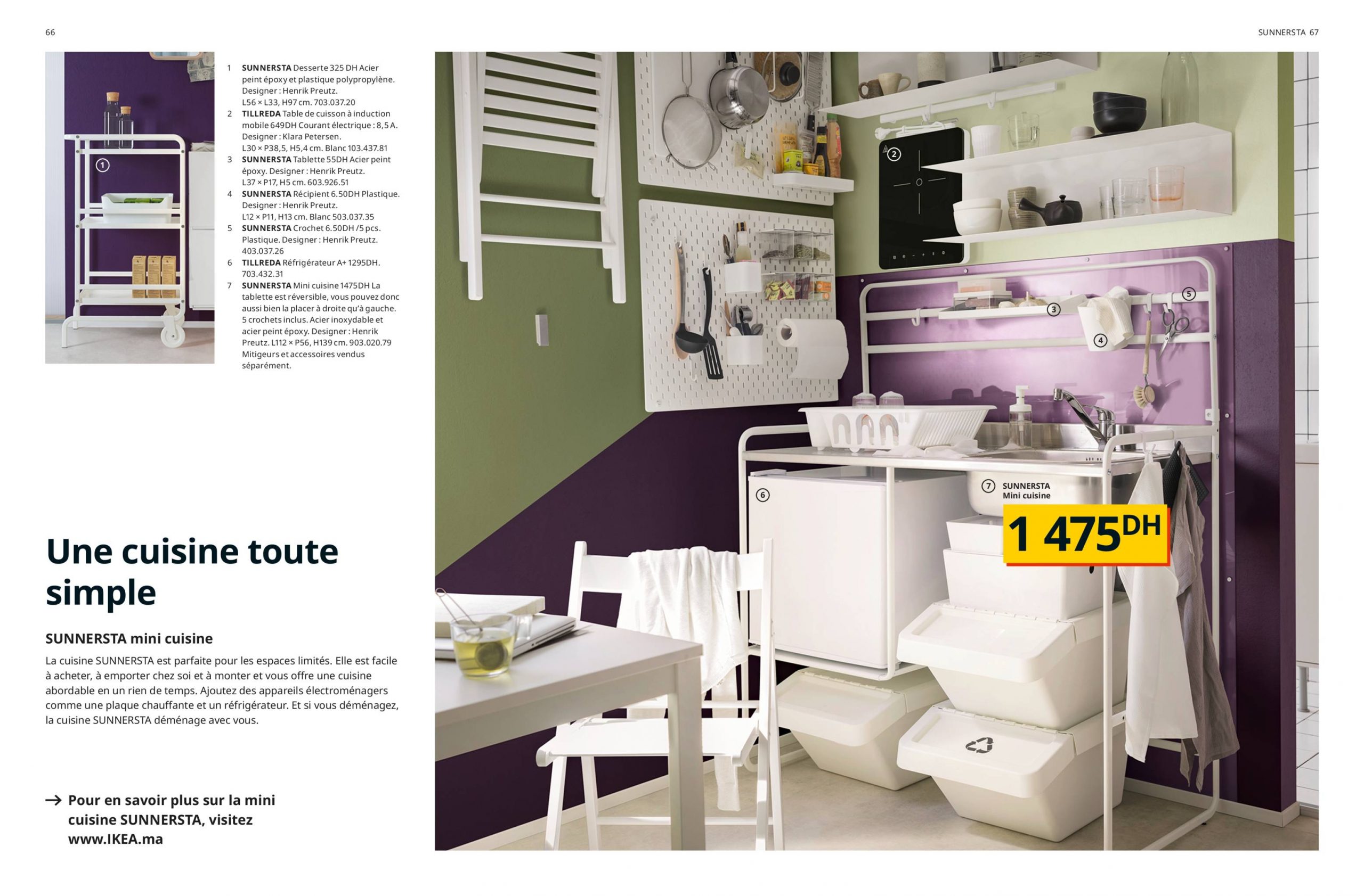 34-Nouveautés IKEA Catalogue Juin 2020