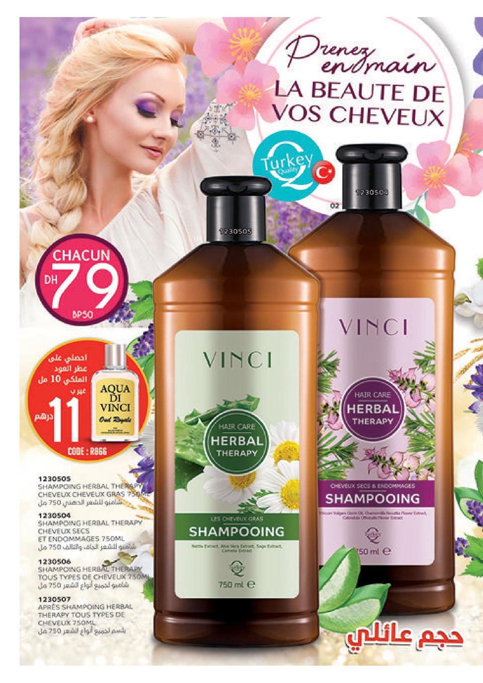 100-Nouveautés VINCI Catalogue Juin 2020